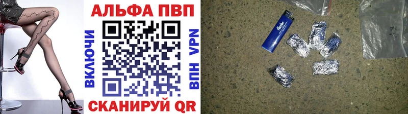 мориарти телеграм  OMG ONION  A-PVP СК КРИС  Кировград  где продают наркотики 