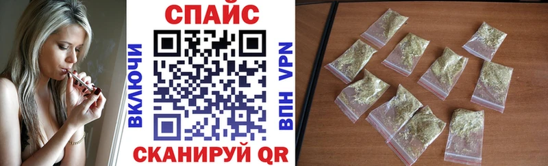Бутират BDO 33%  купить  сайты  Кировград 
