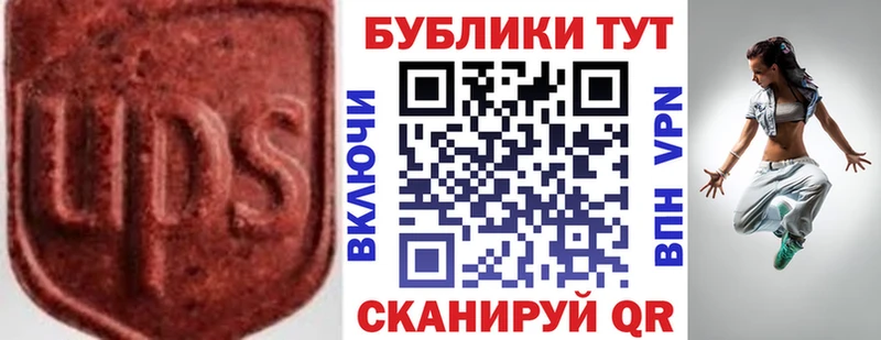 ЭКСТАЗИ диски  ОМГ ОМГ онион  darknet как зайти  Кировград 