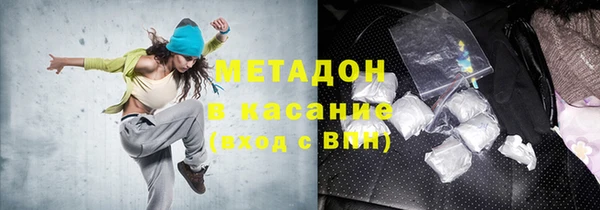 мефедрон VHQ Балахна