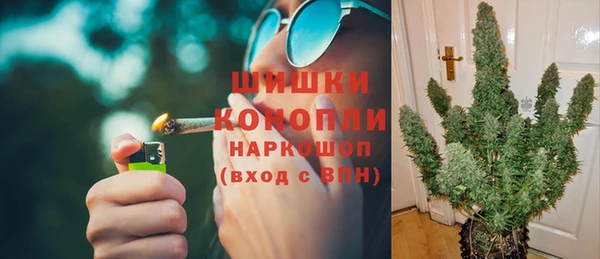 мефедрон VHQ Балабаново