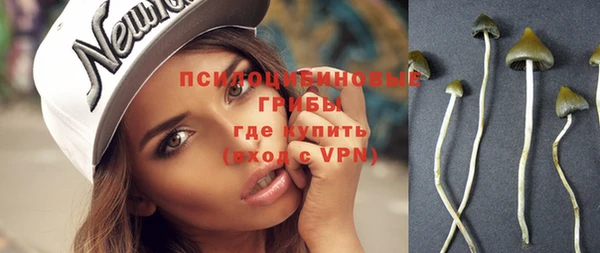 мефедрон VHQ Балабаново