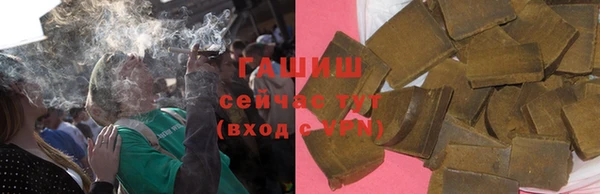мефедрон VHQ Балабаново