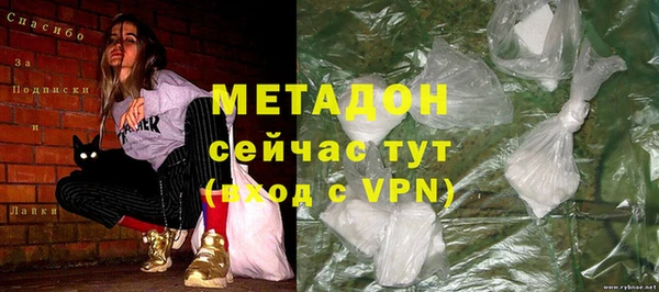 трава Баксан