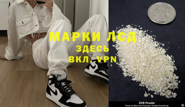 трава Баксан