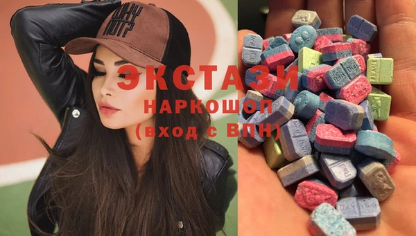 мефедрон VHQ Балахна