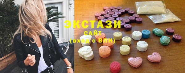 трава Баксан