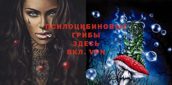 мефедрон VHQ Балабаново