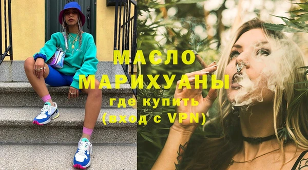 трава Баксан