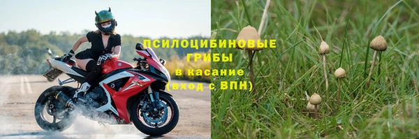 мефедрон VHQ Балахна