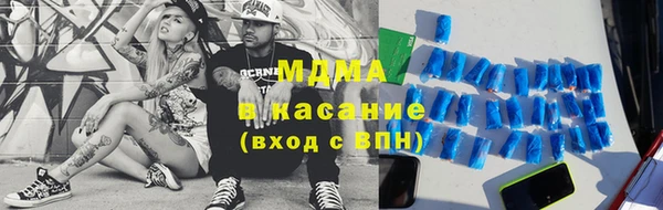 мефедрон VHQ Балахна